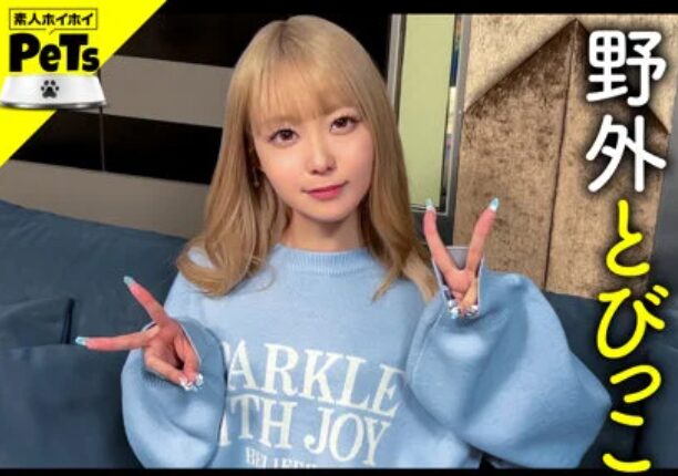 スクリーンショット 2025 11 25