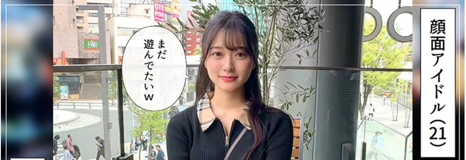 スクリーンショット 2025 11 26