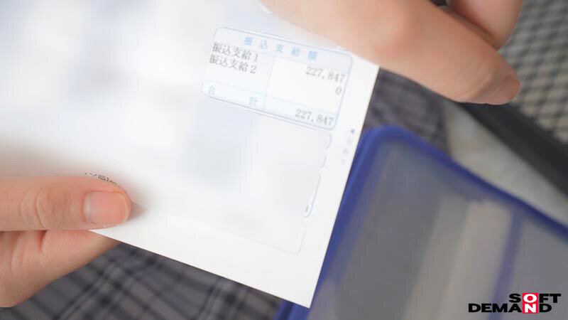 【会社に内緒・自宅で初撮り】奨学金450万、限界新卒ちゃん。地味っぽいけど脱いだらクッソむちエロ漫画ボディ。 きよか 24歳の公式サンプル画像